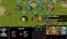 永不放弃rpg攻略版(2)