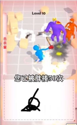 斗罗大暴走 