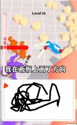 斗罗大暴走 