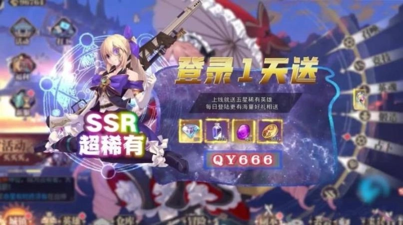 少女阳光厂(1)