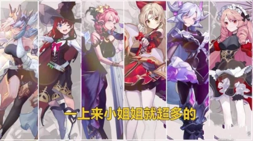 少女阳光厂(3)