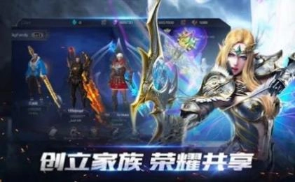 暗黑神格官方正版图2