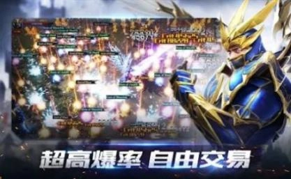 暗黑神格官方正版图3