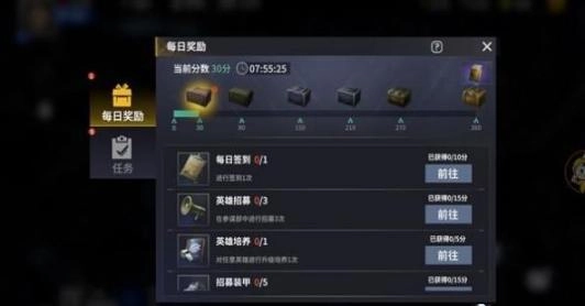 坦克战警最新版图2