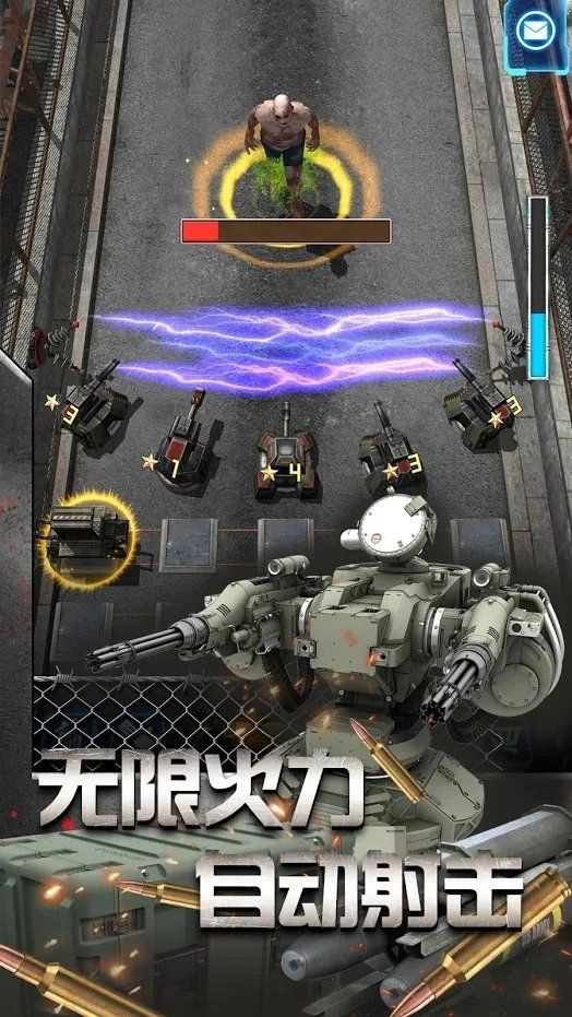 放置僵尸塔防 安卓手机版图3