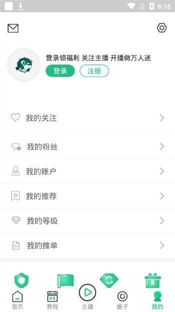 海豚直播nba直播免费手机版(3)