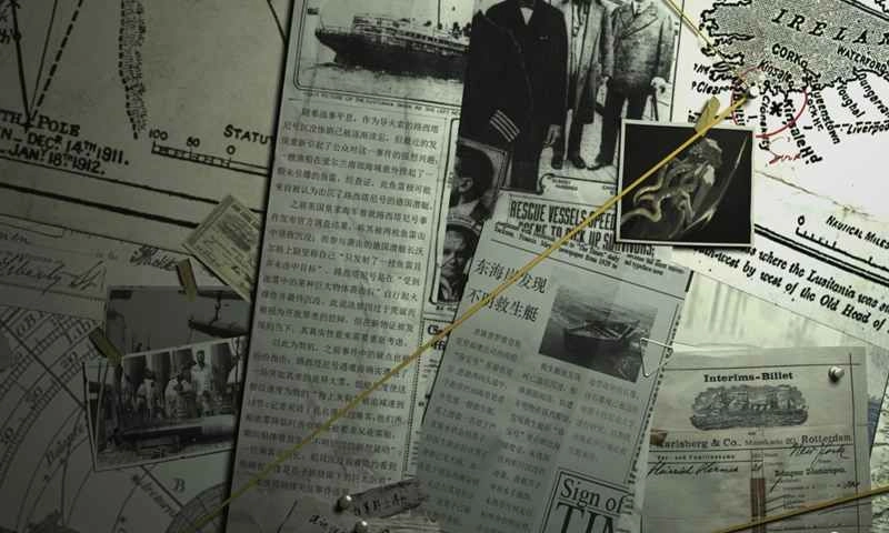 梅特尔恐怖逃生中文版(1)