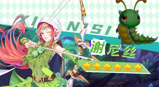 宠物美少女手机安卓版图2