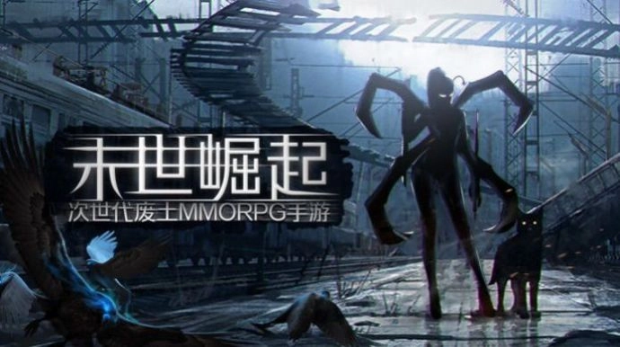 逃亡之路手机版(3)