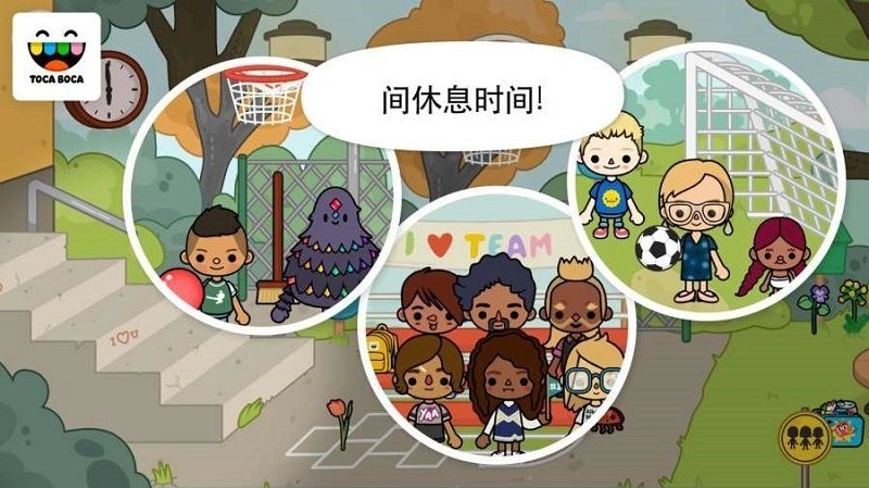 kitchensushi官方版图1