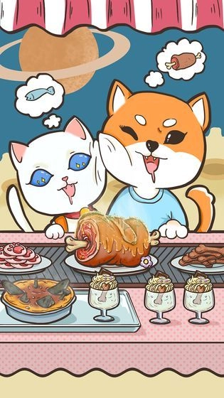 模拟吃货主播(1)