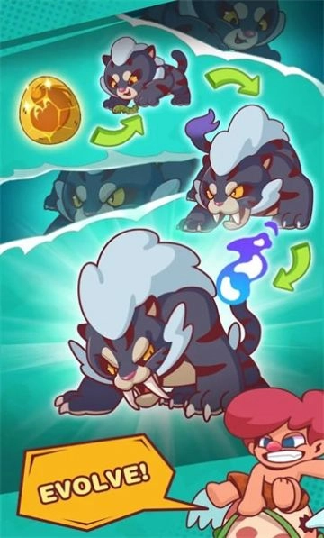 洞穴时代安卓版图1