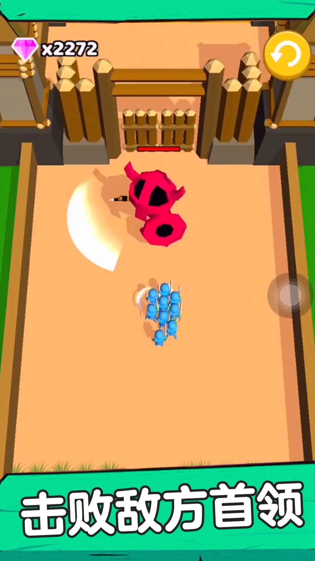 我带兵贼6(2)
