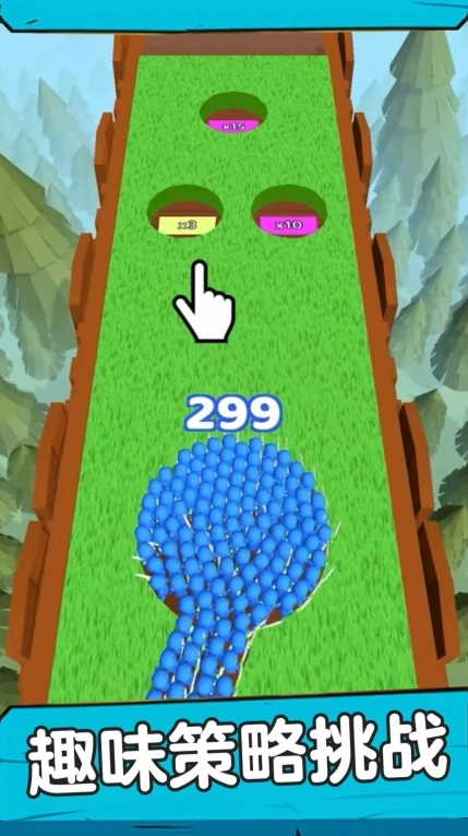 我带兵贼6(3)