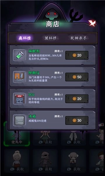 梦境发育加强版(2)