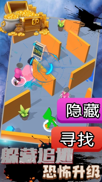 恐怖波比废弃工厂 (3)