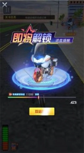 模拟送外卖安卓版