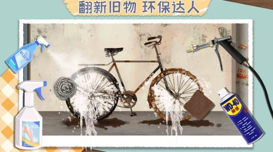 咕卡清理收纳高手(1)