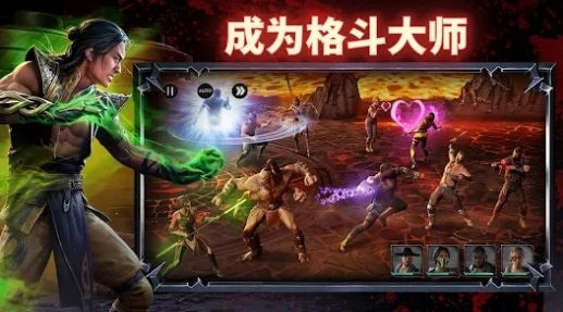 游戏截图