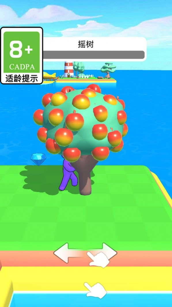 种菜大师领红包版图2