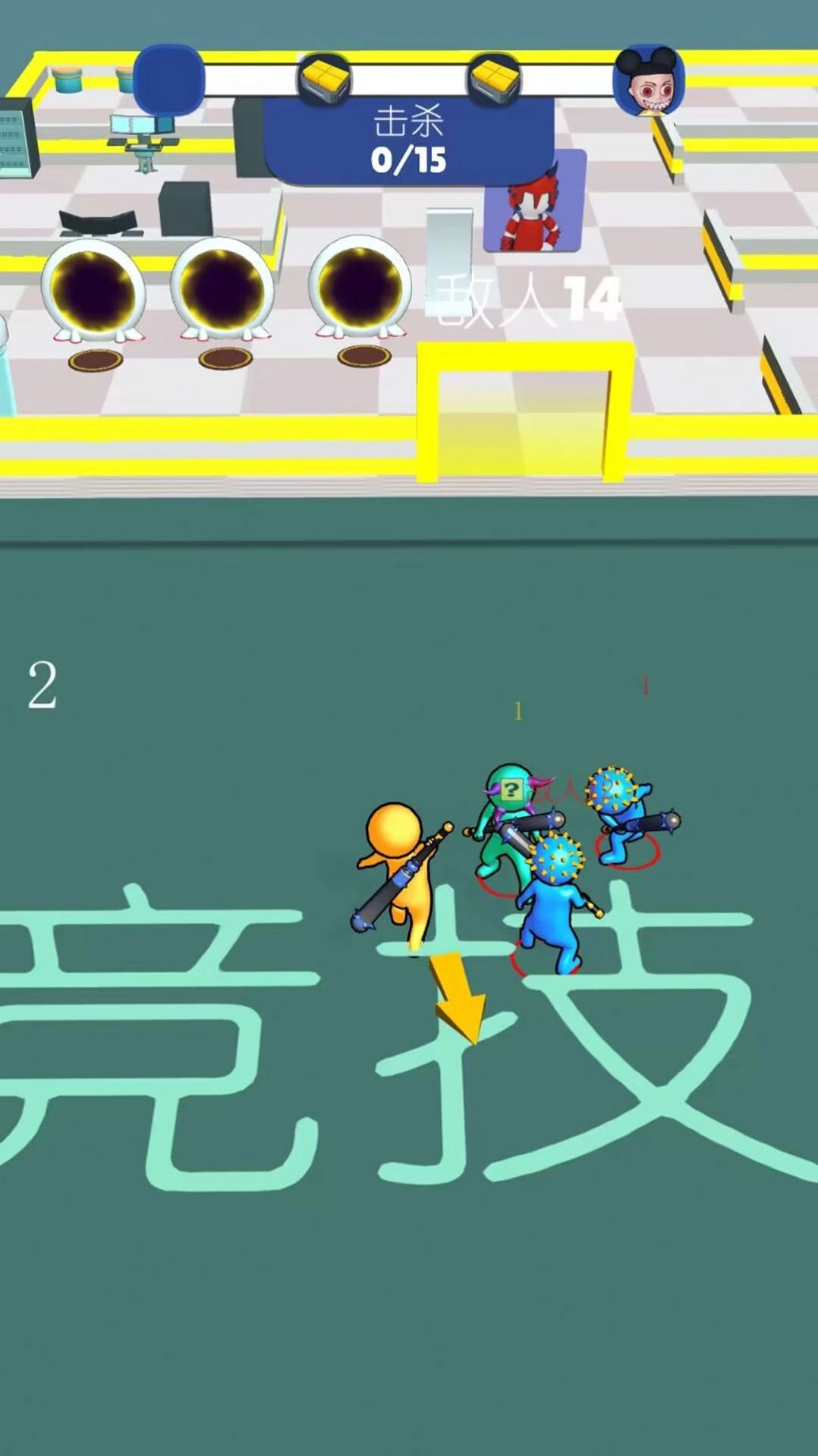 现代战争对决 (3)