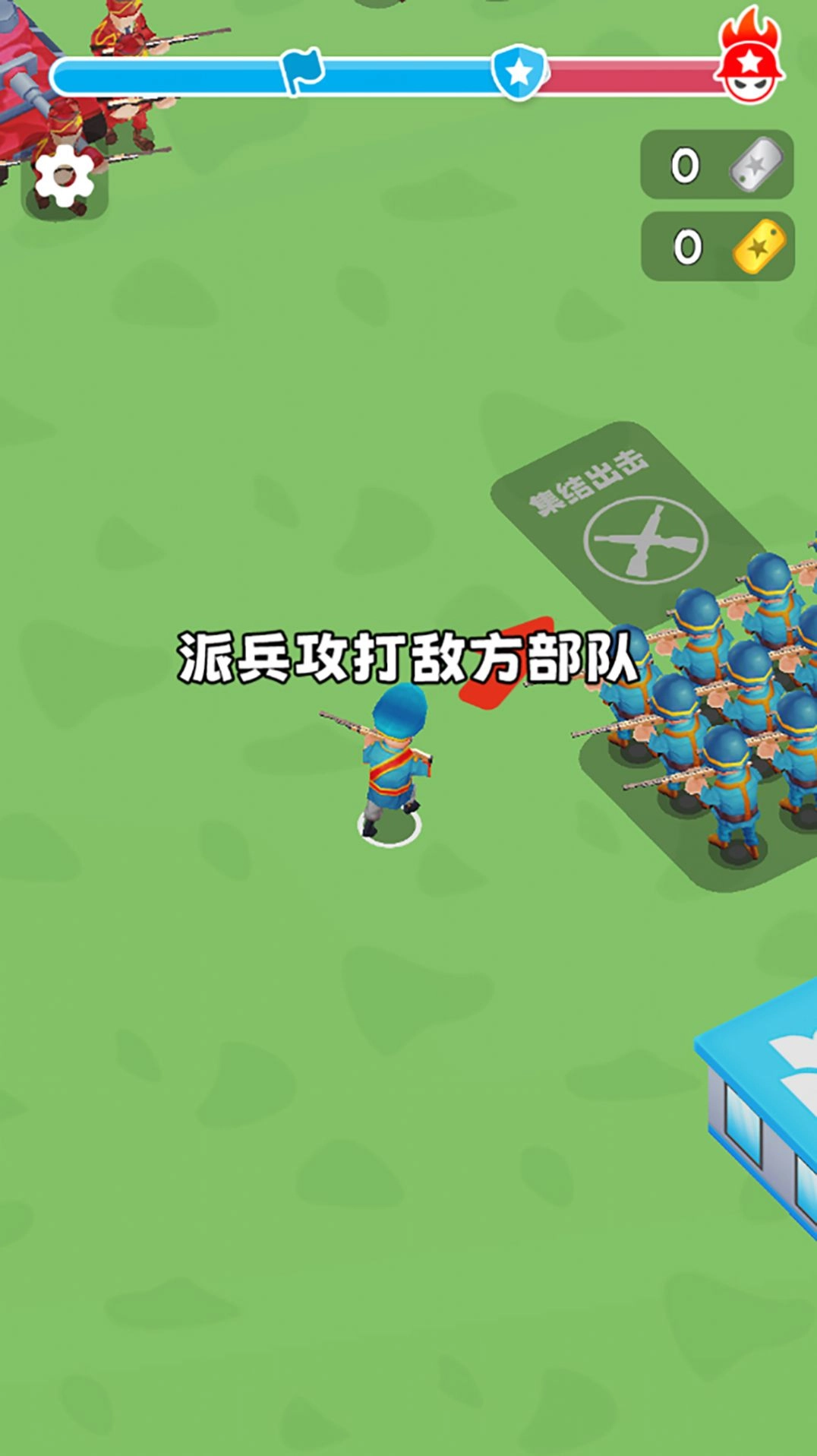 战场使命模拟器手机版图2