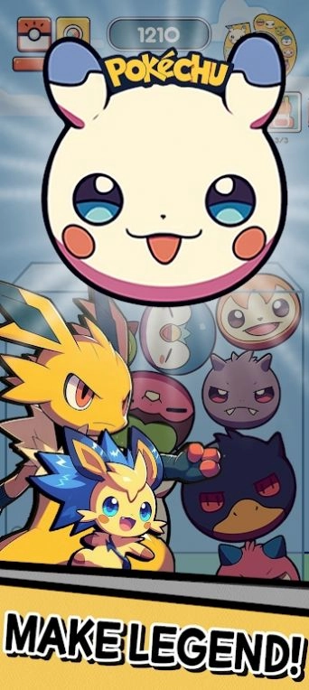 PokeChu宝可梦安卓版