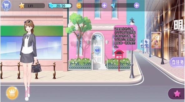 闪耀暖暖换装游戏图3