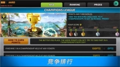 超真实钓鱼模拟器手机最新版图3
