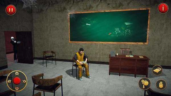 恐怖老师手机安卓版图3