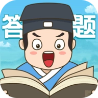 来量答题郎