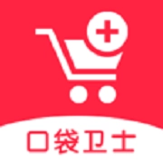 口袋卫士app官方正版