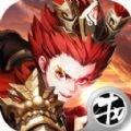 这不是三国BT变态版