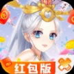 神行逐日最新版