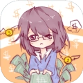 欧皇在创业安卓版