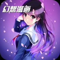 水果派对游戏