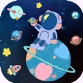 星球爆发探险 