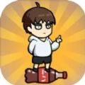 都市修真群正版