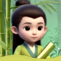 填词达人 