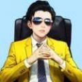 有钱就是了不起免广告安卓版
