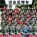 发现显眼包安卓版