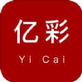 亿彩宝最新官网版