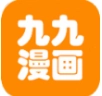 九九漫画手机版