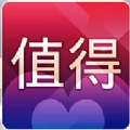 特值得购物app