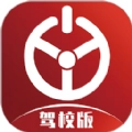 优易学车app最新版