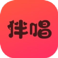 伴唱交友app安卓版