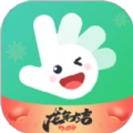 AI学英语软件