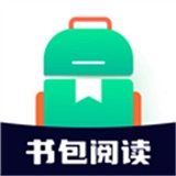 书包阅读app安卓版