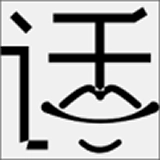 污污情话app