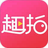 趣拍大咖最新安卓版